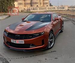 شێڤرۆلێت کەمارۆ